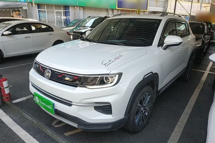 Used CHANGAN CS35PLUS 2019 1.4T DCT Chuanlian Blue Whale Edition Guazi used car, China used car export, Used car for sale, Used  cars, Cheapest cars for sale
