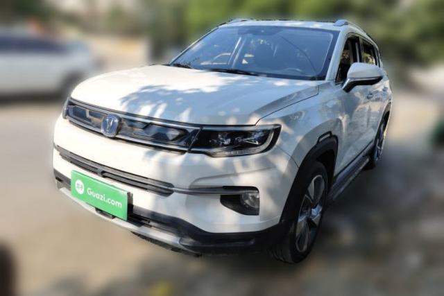 Used CHANGAN CS35PLUS 2019 1.6L Automatic Smart Connectivity Model