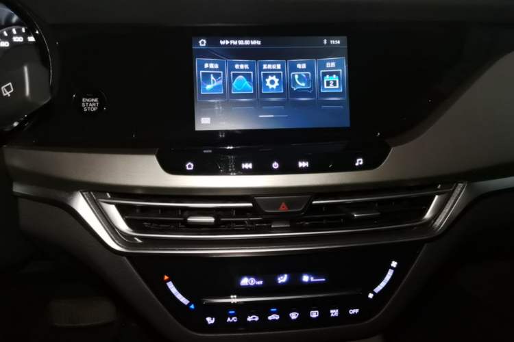 Used CHANGAN CS35PLUS 2019 1.6L Automatic Yue Lian Upgrade Edition Audio And AC Panel