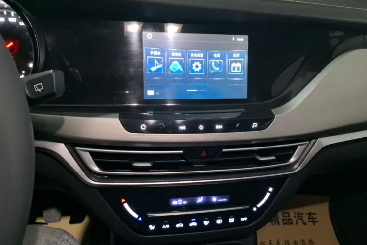 Used CHANGAN CS35PLUS 2019 1.6L Manual E-Link Upgrade Edition Audio And AC Panel