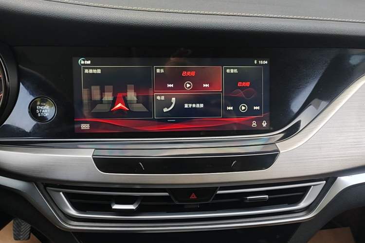 Used CHANGAN CS35PLUS 2019 1.6L Manual Chuanlian Edition Audio And AC Panel