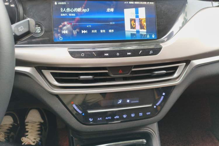 Used CHANGAN CS35PLUS 2019 1.6L Manual Chuanlian Edition Audio And AC Panel