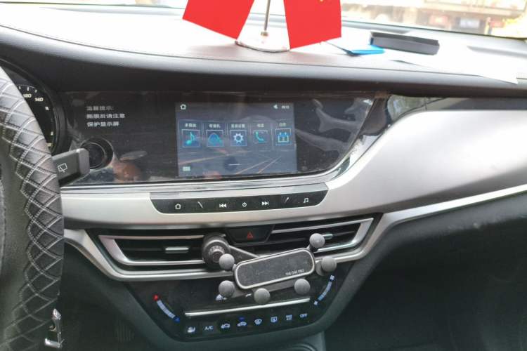 Used CHANGAN CS35PLUS 2019 1.6L Manual E-Link Upgrade Edition Audio And AC Panel