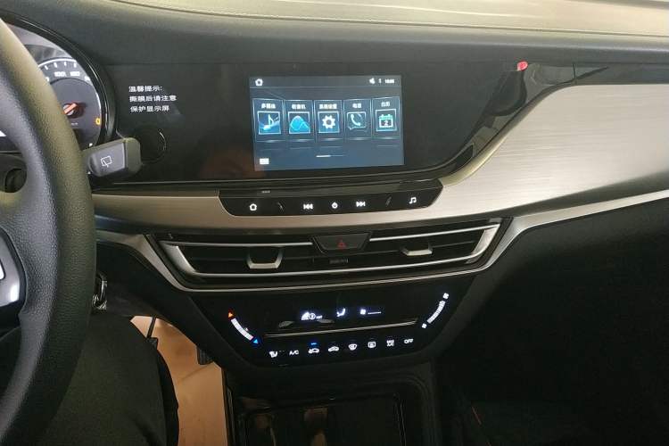 Used CHANGAN CS35PLUS 2019 1.6L Manual E-Link Upgrade Edition Audio And AC Panel