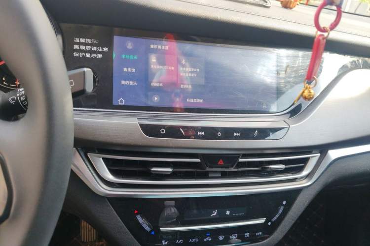 Used CHANGAN CS35PLUS 2019 1.4T DCT Chuanlian Blue Whale Edition Audio And AC Panel