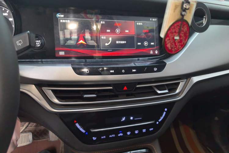 Used CHANGAN CS35PLUS 2019 1.6L Automatic Changlian Edition Audio And AC Panel