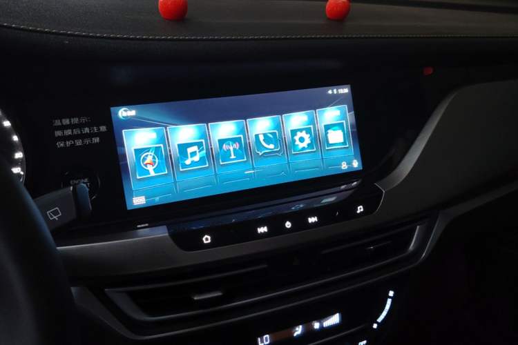 Used CHANGAN CS35PLUS 2019 1.6L Manual Chuanlian Edition Audio And AC Panel