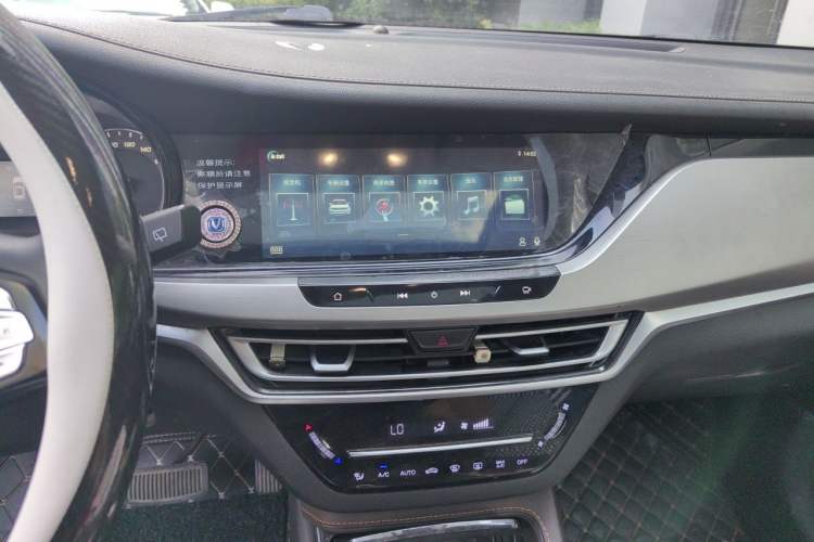 Used CHANGAN CS35PLUS 2019 1.6L Automatic Changlian Edition Audio And AC Panel