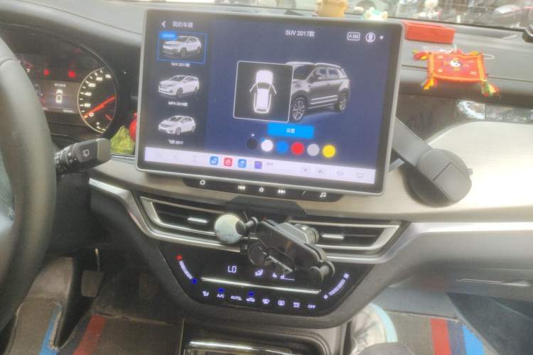Used CHANGAN CS35PLUS 2019 1.6L Manual Chuanlian Edition Audio And AC Panel