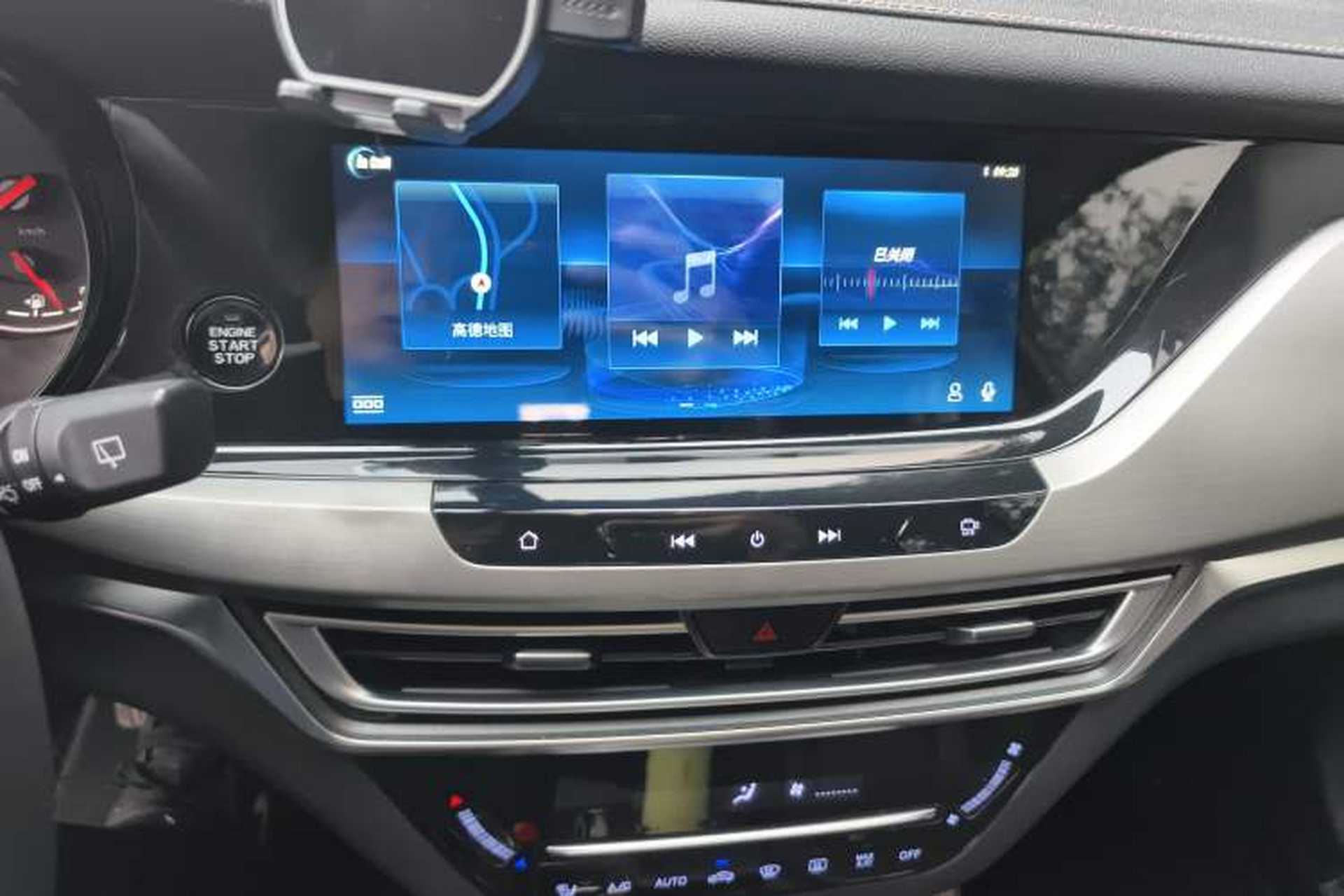 Used CHANGAN CS35PLUS 2019 1.6L Automatic Changlian Edition Audio And AC Panel