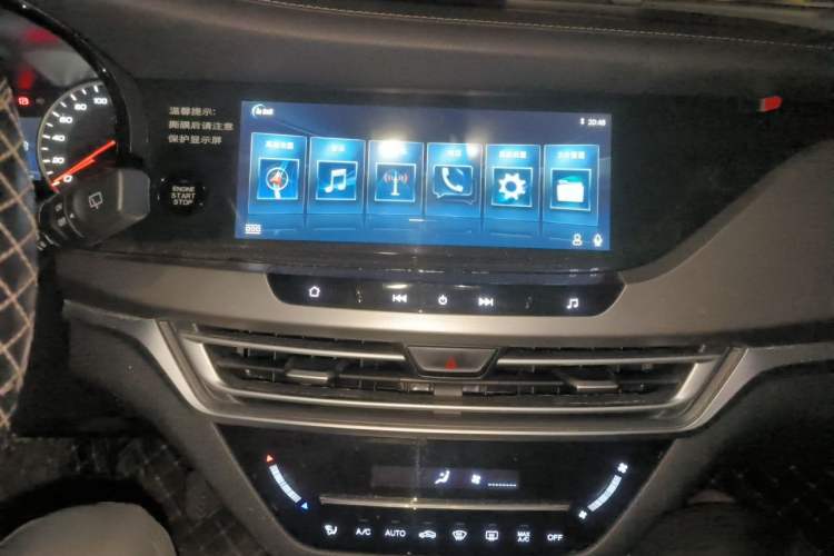 Used CHANGAN CS35PLUS 2019 1.6L Manual Chuanlian Edition Audio And AC Panel