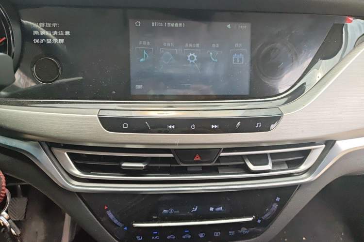 Used CHANGAN CS35PLUS 2019 1.6L Manual E-Link Upgrade Edition Audio And AC Panel