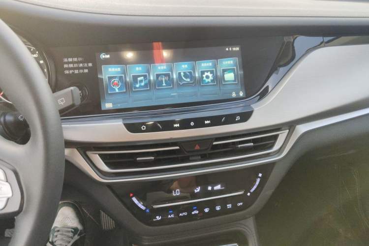 Used CHANGAN CS35PLUS 2019 1.6L Manual Chuanlian Edition Audio And AC Panel