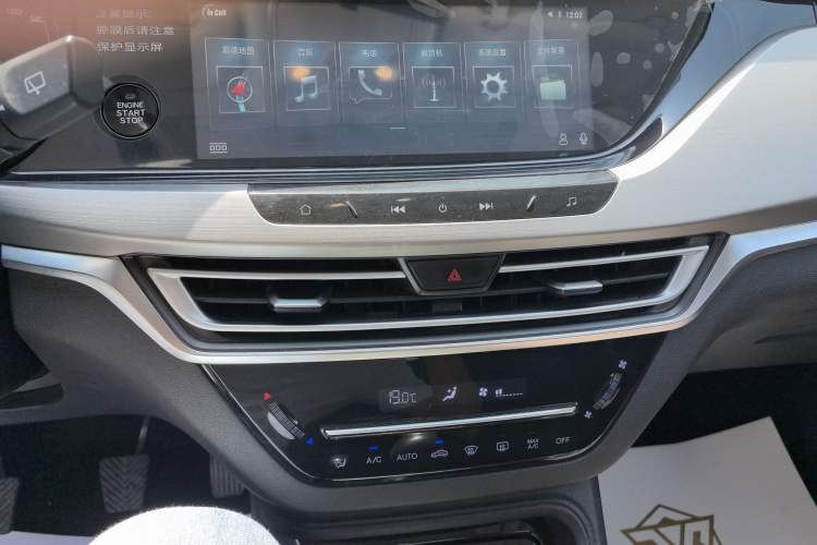 Used CHANGAN CS35PLUS 2019 1.6L Manual Chuanlian Edition Audio And AC Panel