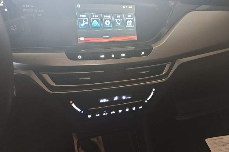 Used CHANGAN CS35PLUS 2019 1.6L Manual E-Link Upgrade Edition Audio And AC Panel