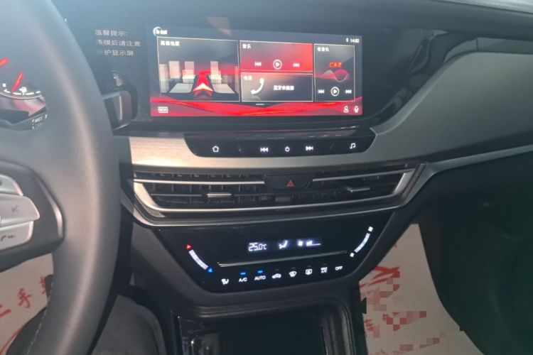 Used CHANGAN CS35PLUS 2019 1.6L Manual Chuanlian Edition Audio And AC Panel