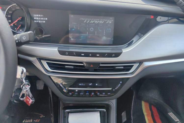 Used CHANGAN CS35PLUS 2019 1.6L Manual E-Link Upgrade Edition Audio And AC Panel
