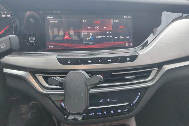 Used CHANGAN CS35PLUS 2019 1.6L Automatic Changlian Edition Audio And AC Panel