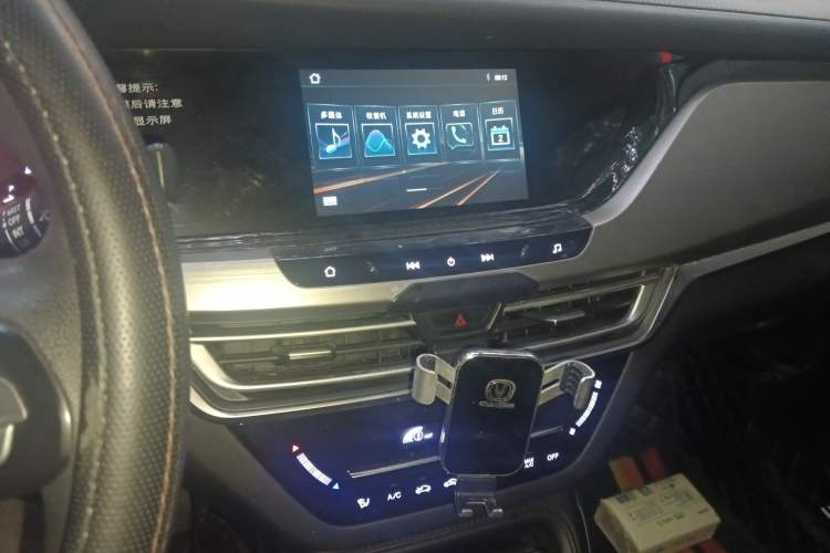 Used CHANGAN CS35PLUS 2019 1.6L Manual E-Link Upgrade Edition Audio And AC Panel
