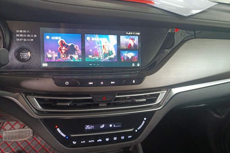 Used CHANGAN CS35PLUS 2019 1.4T DCT Chuanlian Blue Whale Edition Audio And AC Panel