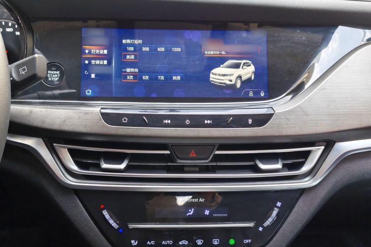 Used CHANGAN CS35PLUS 2019 1.4T DCT CoolLink Blue Whale Edition Audio And AC Panel