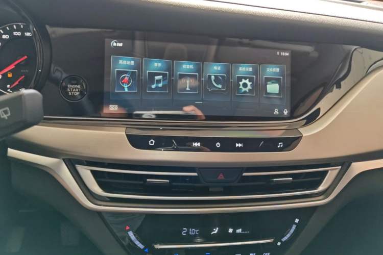 Used CHANGAN CS35PLUS 2019 1.6L Manual Chuanlian Edition Audio And AC Panel