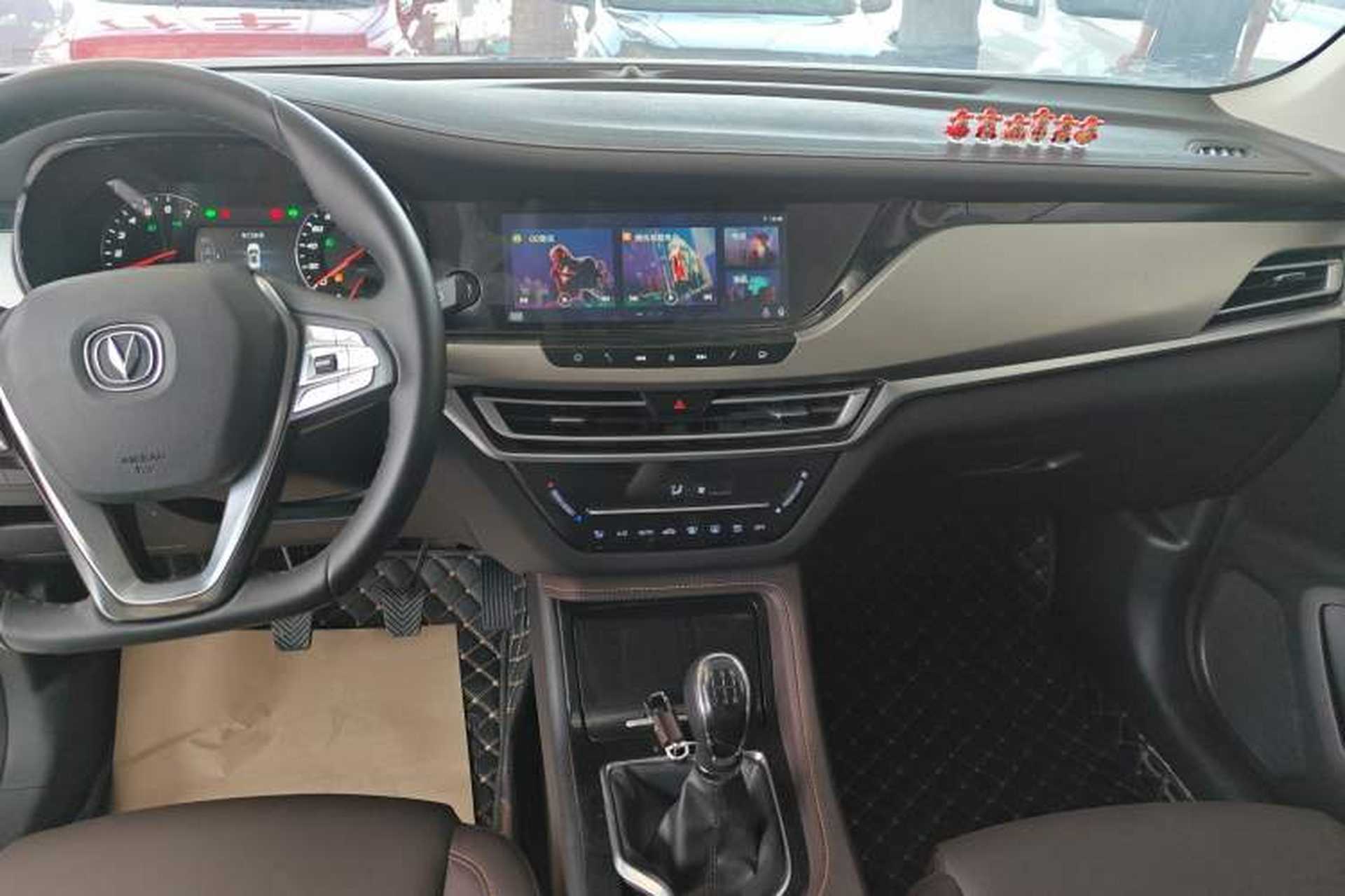 Used CHANGAN CS35PLUS 2019 1.6L Manual Cool Edition Audio And AC Panel