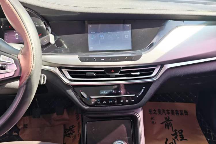 Used CHANGAN CS35PLUS 2019 1.6L Manual E-Link Upgrade Edition Audio And AC Panel