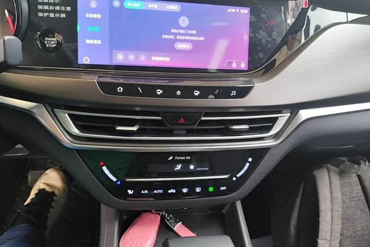 Used CHANGAN CS35PLUS 2019 1.4T DCT Smart Connect Blue Whale Edition Audio And AC Panel
