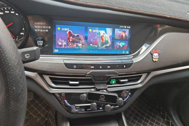 Used CHANGAN CS35PLUS 2019 1.4T DCT Chuanlian Blue Whale Edition Audio And AC Panel