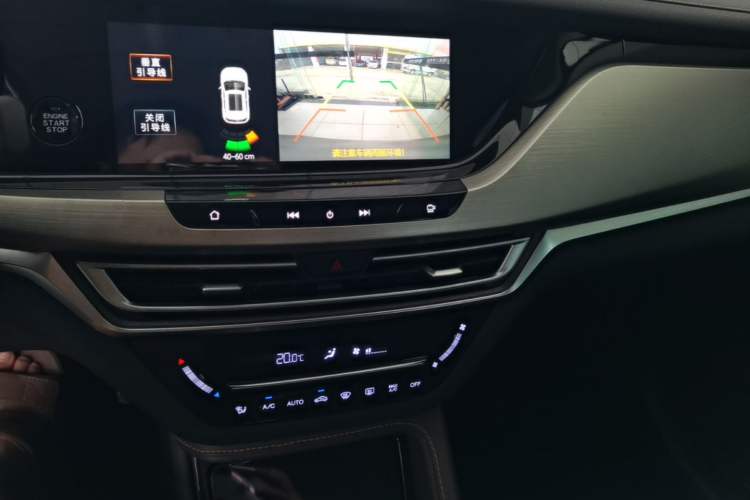Used CHANGAN CS35PLUS 2019 1.6L Automatic Changlian Edition Audio And AC Panel