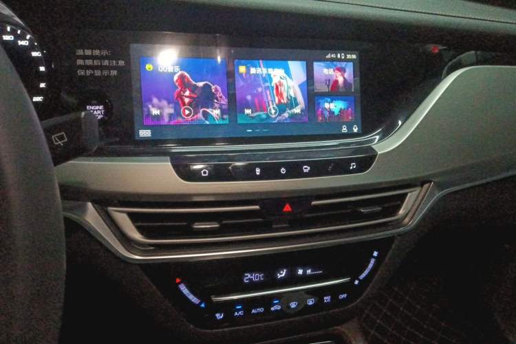 Used CHANGAN CS35PLUS 2019 1.6L Automatic CoolLink Edition Audio And AC Panel