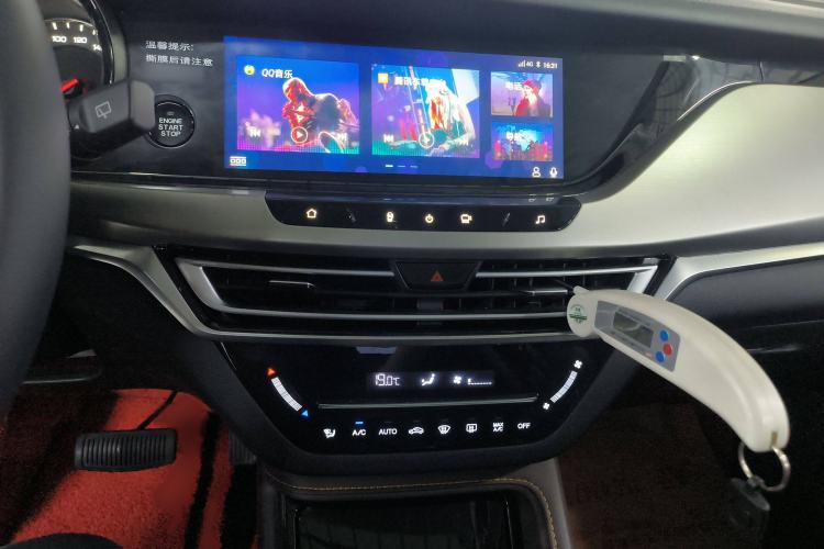 Used CHANGAN CS35PLUS 2019 1.6L Automatic CoolLink Edition Audio And AC Panel