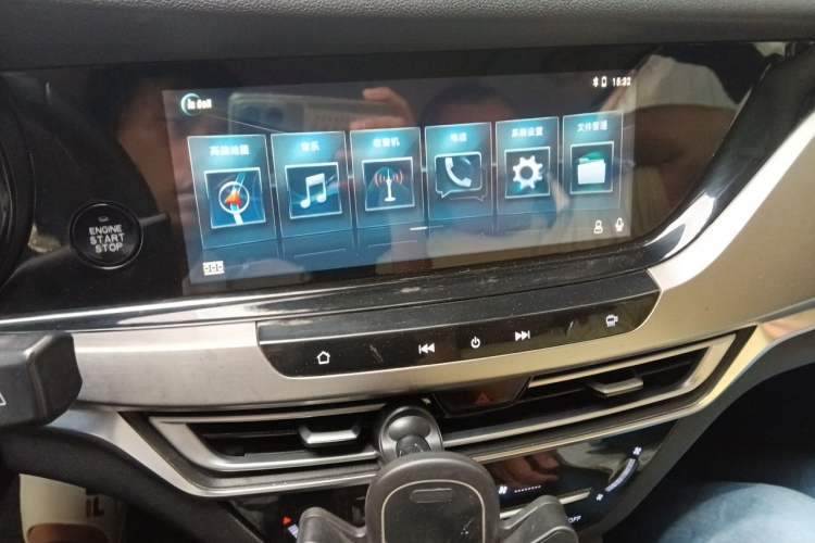 Used CHANGAN CS35PLUS 2019 1.6L Automatic Changlian Edition Audio And AC Panel