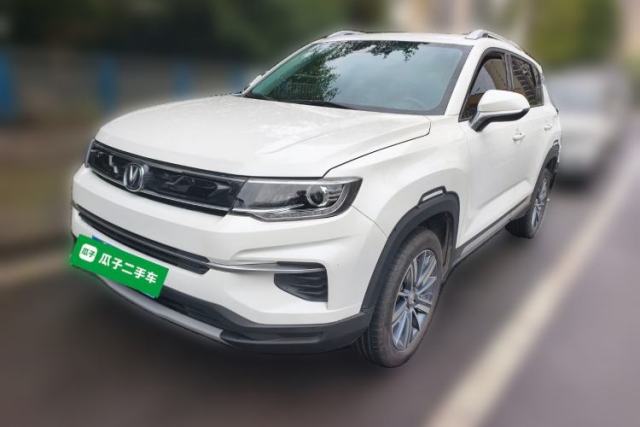 Used CHANGAN CS35PLUS 2019 1.6L Automatic Changlian Edition