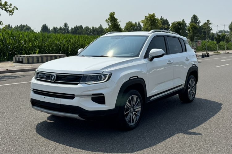 Used CHANGAN CS35PLUS 2019 1.6L Manual Chuanlian Edition Guazi used car, China used car export, Used car for sale, Used  cars, Cheapest cars for sale
