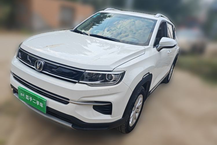 Used CHANGAN CS35PLUS 2019 1.6L Automatic Yue Lian Upgrade Edition Guazi used car, China used car export, Used car for sale, Used  cars, Cheapest cars for sale