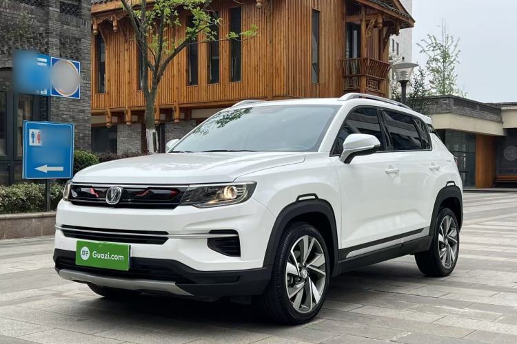 Used CHANGAN CS35PLUS 2019 1.4T DCT CoolLink Blue Whale Edition Guazi used car, China used car export, Used car for sale, Used  cars, Cheapest cars for sale