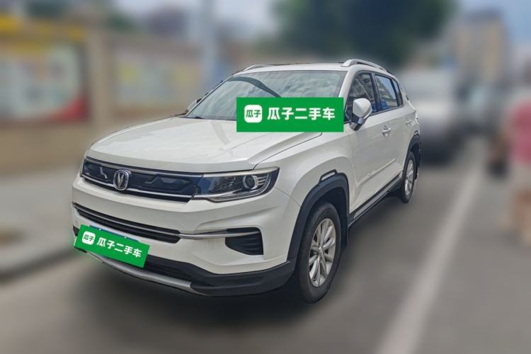 Used CHANGAN CS35PLUS 2019 1.6L Manual E-Link Upgrade Edition Guazi used car, China used car export, Used car for sale, Used  cars, Cheapest cars for sale