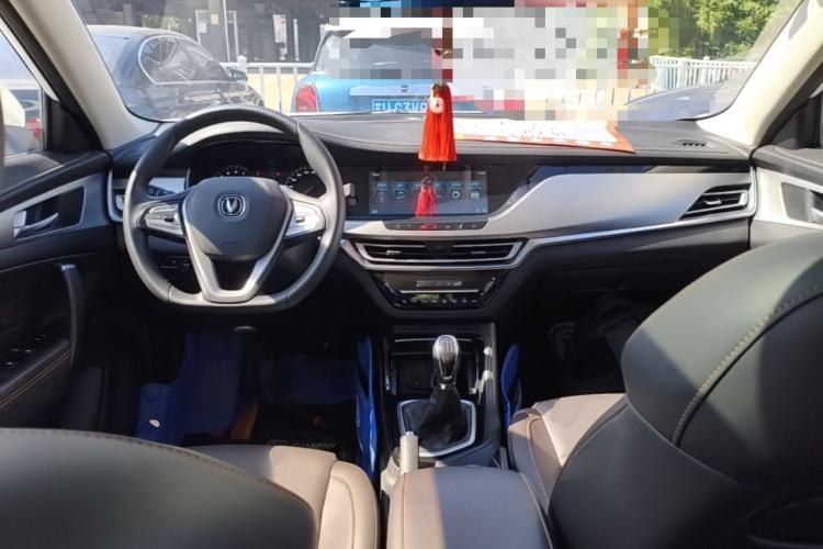Used CHANGAN CS35PLUS 2019 1.6L Manual Chuanlian Edition Center Console