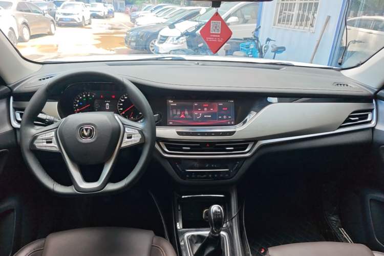 Used CHANGAN CS35PLUS 2019 1.6L Manual Chuanlian Edition Center Console
