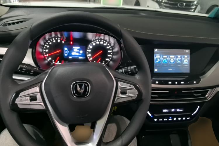 Used CHANGAN CS35PLUS 2019 1.6L Manual E-Link Upgrade Edition Center Console