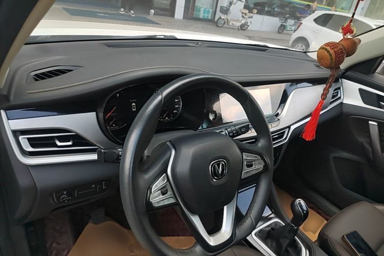 Used CHANGAN CS35PLUS 2019 1.6L Manual Chuanlian Edition Center Console