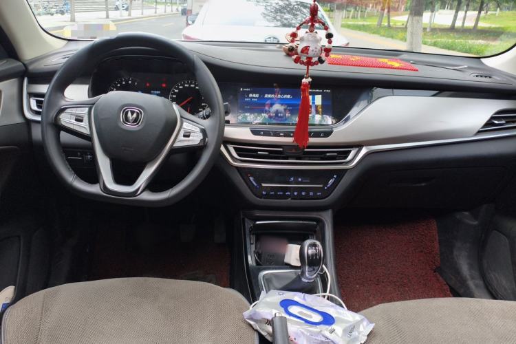 Used CHANGAN CS35PLUS 2019 1.6L Manual Chuanlian Edition Center Console