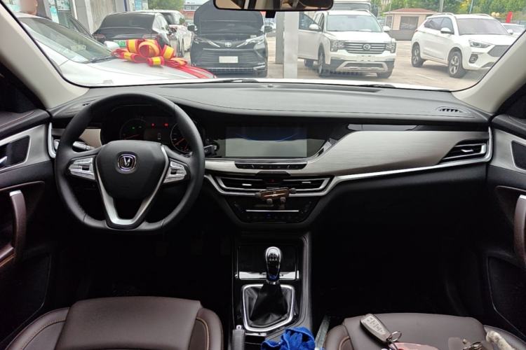 Used CHANGAN CS35PLUS 2019 1.6L Manual Chuanlian Edition Center Console