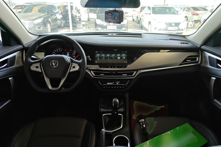 Used CHANGAN CS35PLUS 2019 1.6L Manual Chuanlian Edition Center Console