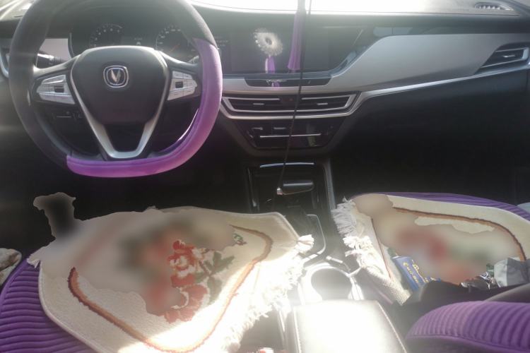 Used CHANGAN CS35PLUS 2019 1.6L Automatic New Edition Center Console