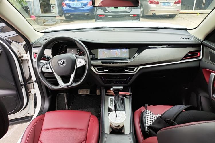 Used CHANGAN CS35PLUS 2019 1.4T DCT Chuanlian Blue Whale Edition Center Console