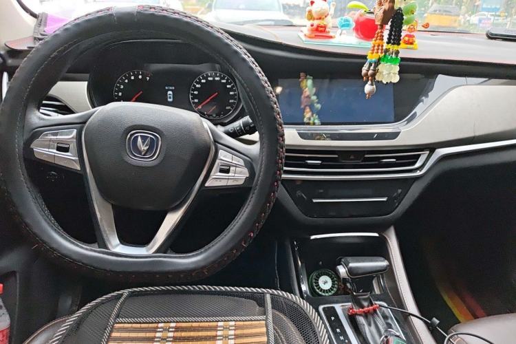 Used CHANGAN CS35PLUS 2019 1.6L Automatic Changlian Edition Center Console