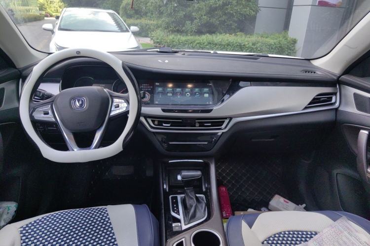 Used CHANGAN CS35PLUS 2019 1.6L Automatic Changlian Edition Center Console